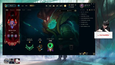 Vlog撮ったくろのわ