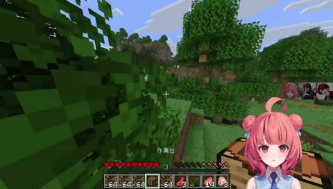 裏話で爆笑するあかりん