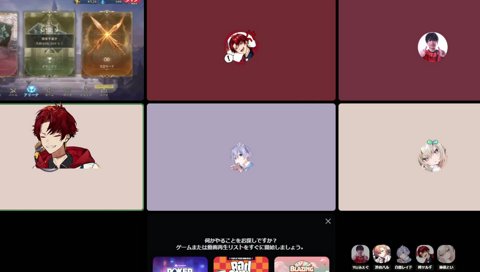 社長「Vtuberが言って良い台詞じゃないww」