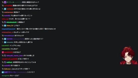 ファン太の倒し方