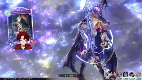 にじさんじの絆か？