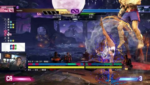 れんきゅん「きたよ」