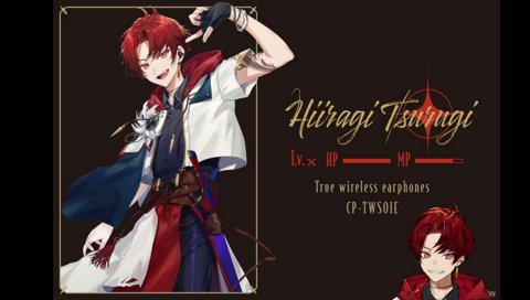 ガンダム、葛葉、叶、柊ツルギ