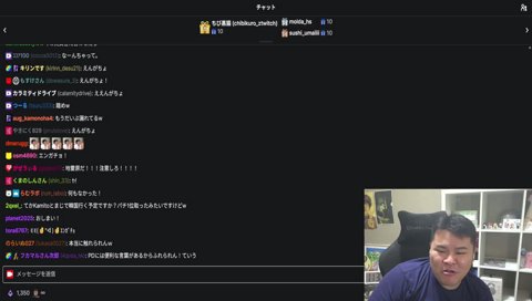 かみーと無視事件