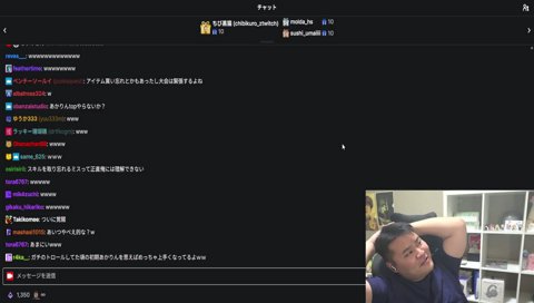 みてたあかりん