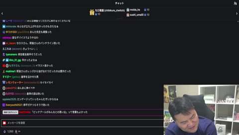 よいちゃんの後ろに誰かいるぞ