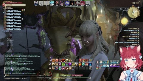 Vtuberを敵に回す釈迦