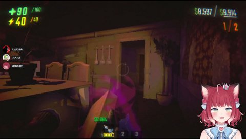 ゲロファン太に襲われるかるび