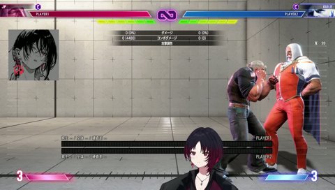 れんぷるチーム