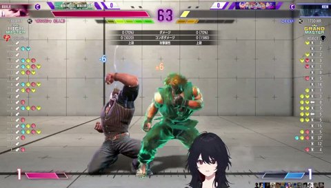 誰かが正解した音