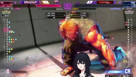 殺人マシーン如月れん