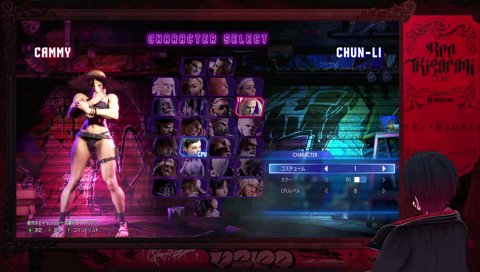 水着コスに一言