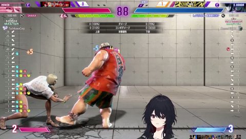 配信の”師匠”からのありがたいお言葉