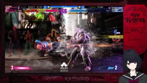 あまりのすっぱさに顔をしかめる