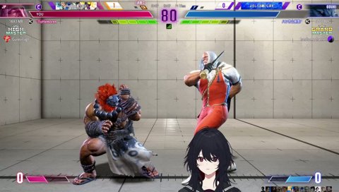 斬空がきついの！！