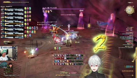 やりが覚えれないおぼの仲間？意識