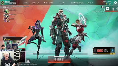 さーちゃん呼びは危ない ハセまつり顔合わせ w/碧依さくら、紡木こかげ