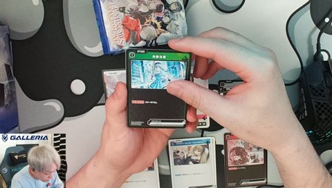 英 LRPを引くヘンディー