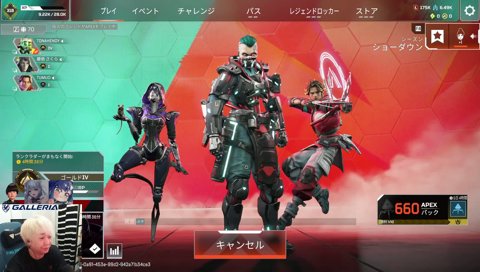 久しぶり？のお前 ハセまつり顔合わせ w/碧依さくら、紡木こかげ