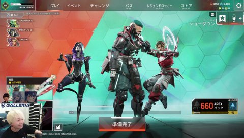 初めまして！ ハセまつり顔合わせ w/碧依さくら、紡木こかげ