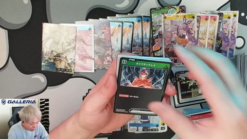 見てるか坂本！！！！！！