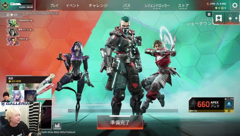 次々と生まれる紡木こかげの呼び方 ハセまつり顔合わせ w/碧依さくら、紡木こかげ