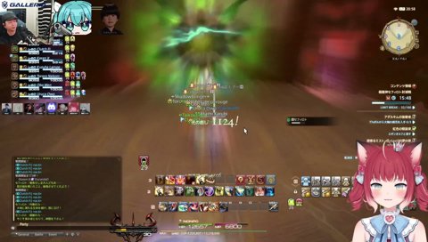 極上反転ファンのゆうがと極上タイミング