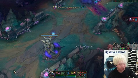 あかりん、渾身の4man Gank