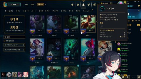 ゆーじお「Ａを4って書く人は〇〇〇〇」