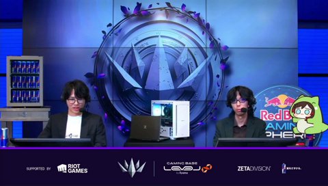 きなこ、散る。総合MVPはまさかの…