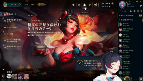 この話し合いで〜