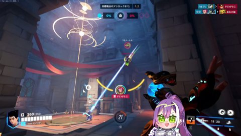 トワ様「ルールルルールールールルゥ！」