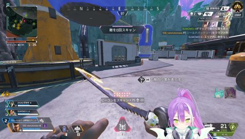 気まずいプレミｗｗ