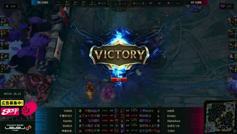 釈迦を褒めるらいと疑うk4sen