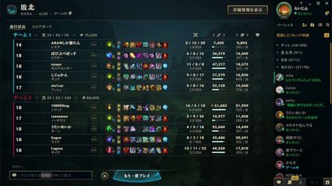 Preview 480x272 735 6