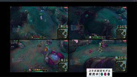 ミッド行ける～（チェクポ）