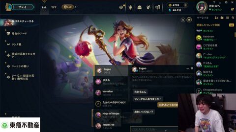 Preview 480x272 976 14