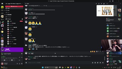 らむちリクエストのザ・絶望
