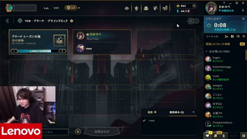 LTKどうだった・・・？