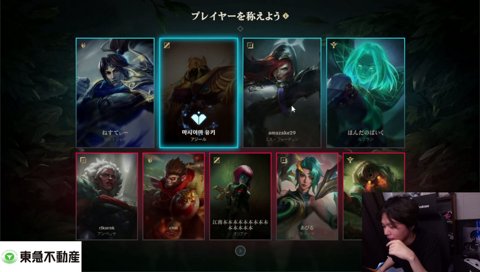 たかすぺ、めあたむに愛の告白