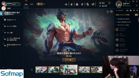 Preview 480x272 976 6