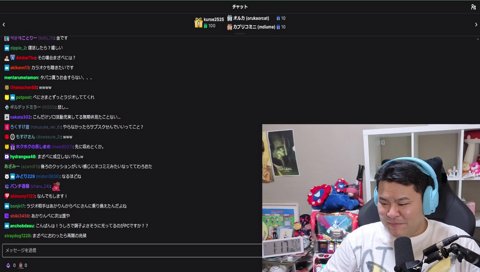 (べにあかりん)どっちも乳でけぇだろ