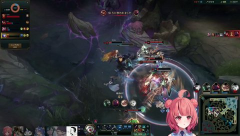 腫れ物へ堕ちたあかりん