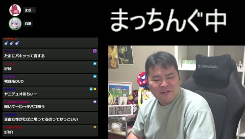 しろーなの部屋に興奮するまざー