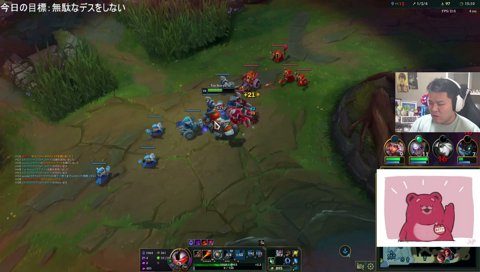 ヘラルドパンチ