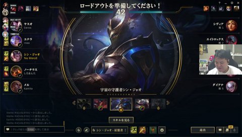 まんた先生、まずいですよ！