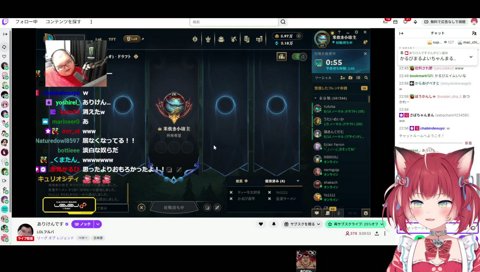 イブに怒られてるかるびを見てた最低なありけん