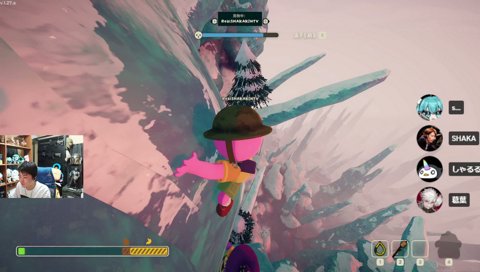 葛葉カットイン