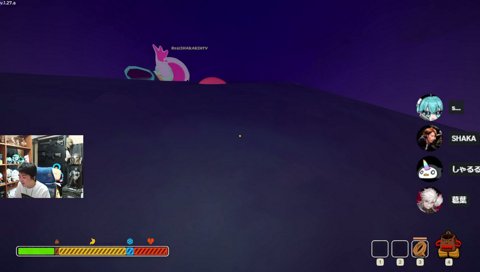 釈迦「てぃっく見て下！　あそこに赤い光が！」