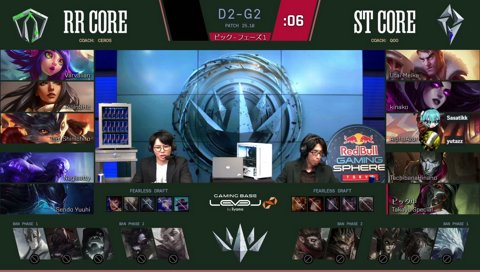 ラストピックで絶望するゆたぽんに笑うヤマ